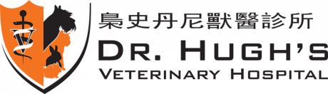 Dr Hugh's Veterinary Hospital